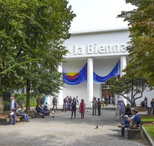 Biennale Arte 2017: cosa vedere — Veneto Secrets