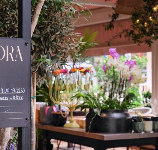 Flora | Cucina, Bottega, Vino (VE) — Veneto Secrets